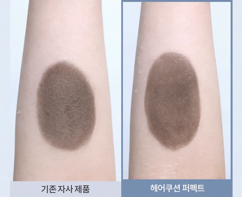 [올리브영 단독] 라라츄 헤어쿠션 퍼펙트 9g 2color 상세페이지 19